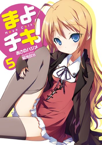 http://images.coanime.net/images/201010fvf.jpg