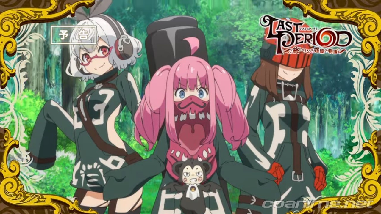 Get Wallpaper Coanime Anime Presentan Un Adelanto Del Anime Last Period HD